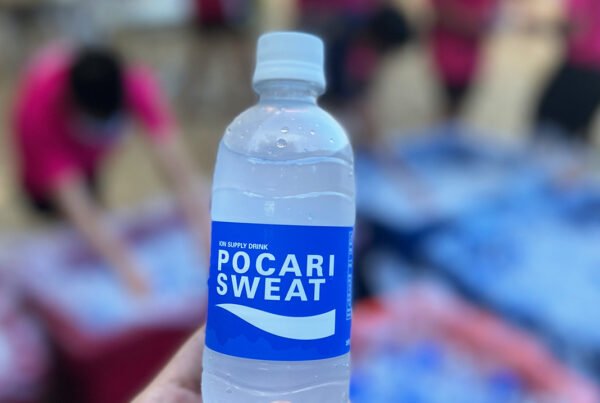 Pocari x Ang Ko Kio Secondary School Sports Day 2022-2024